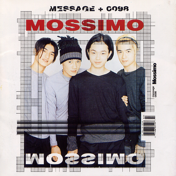 Mossimo – Message + 0098