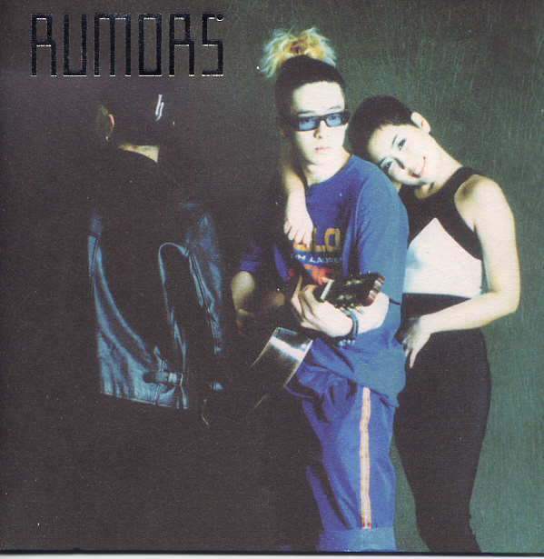 Rumors – Rumors 1st