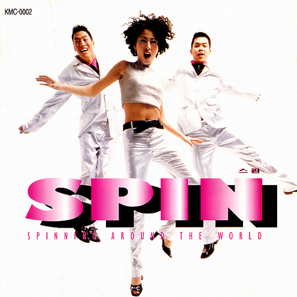 Spin – Spinning Around The World