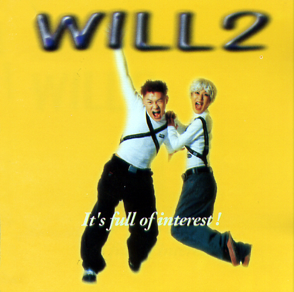 Will – It’s Full Of Interest!