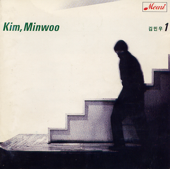 Kim MinWoo – Kim MinWoo