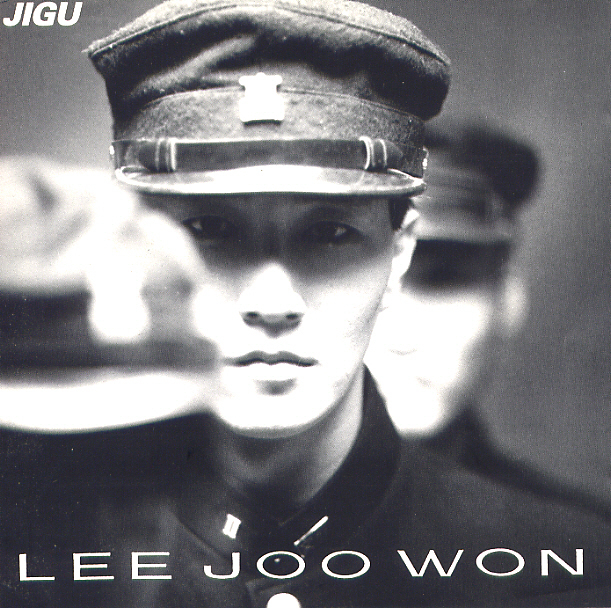 LEE JOO WON – For Our Love Sake