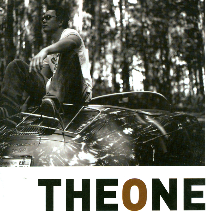 The One – The One