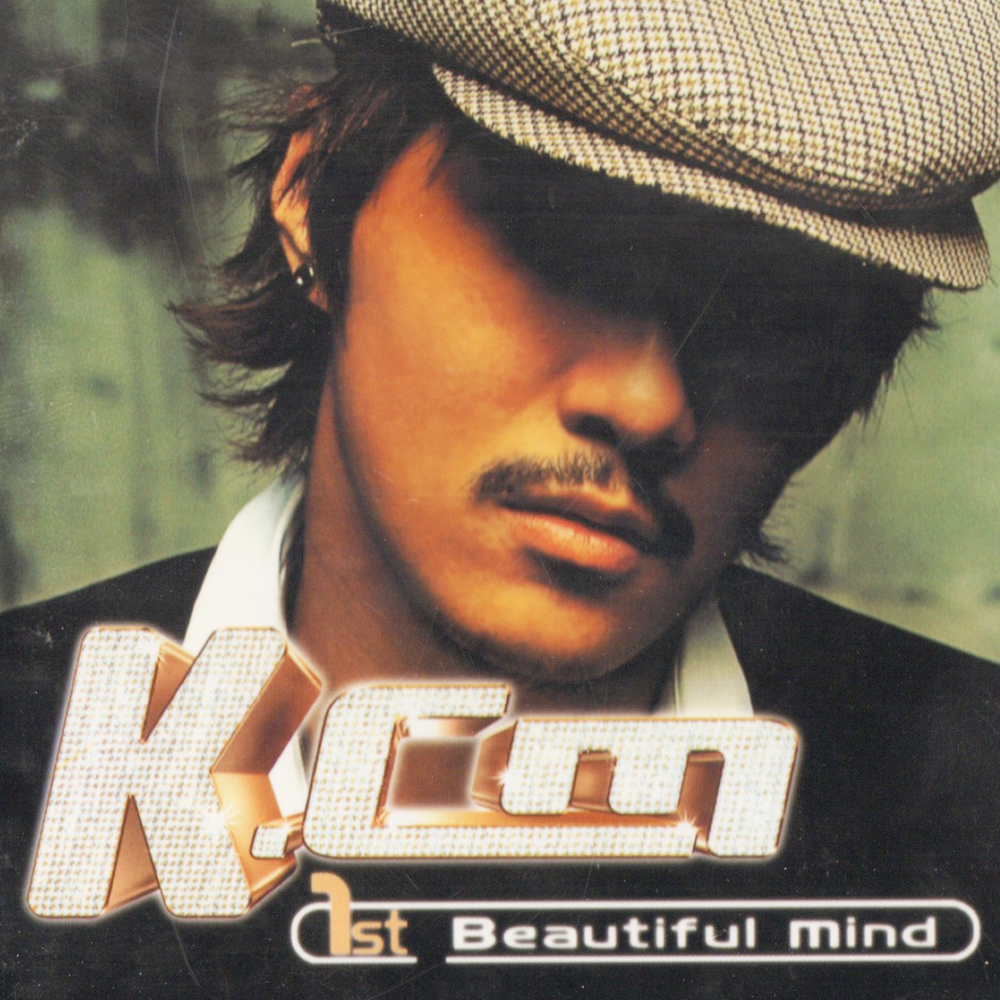 KCM – Beautiful Mind