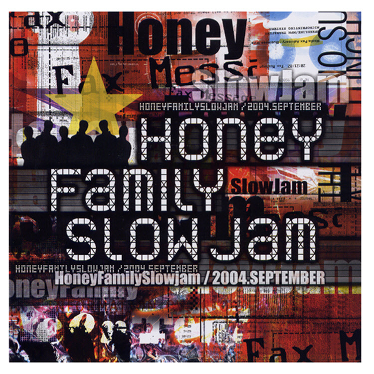 Honey In Honey Family – Slow Jam