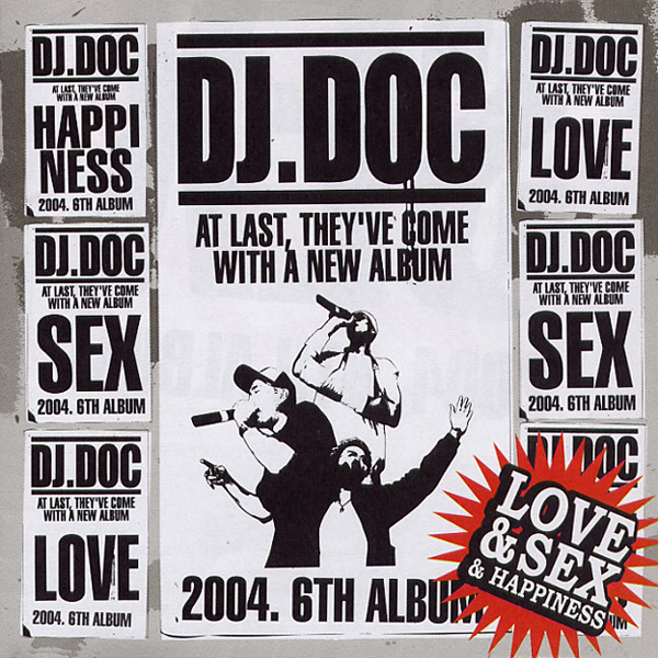 DJ DOC – Love & Sex & Happiness