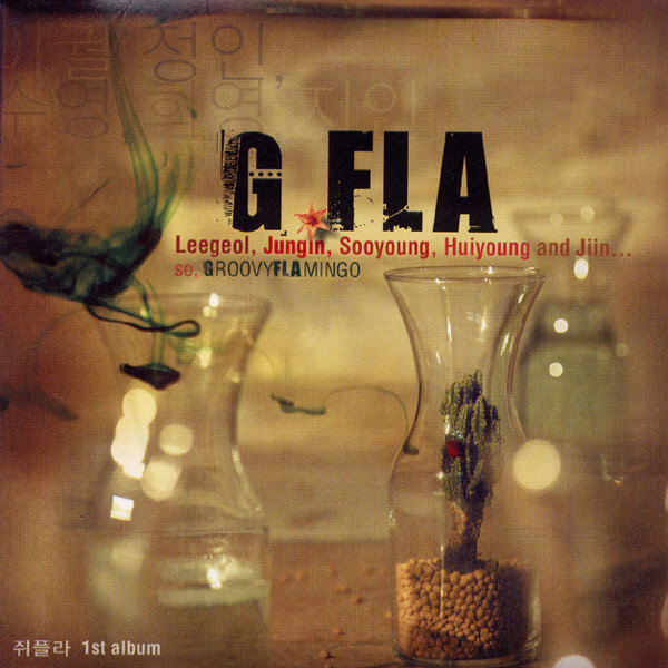 G.Fla – Groove Flamingo