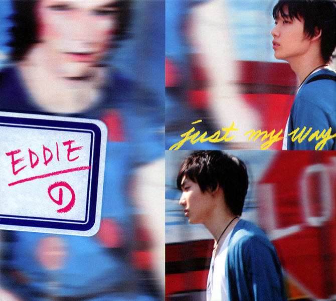 Eddie Shin – Just My Way