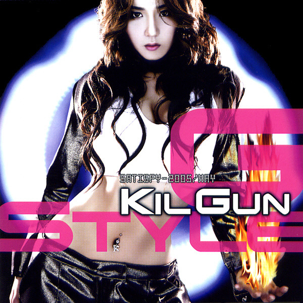 GIL GUN – G-Style