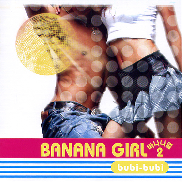 Banana Girl – Bubi-Bubi