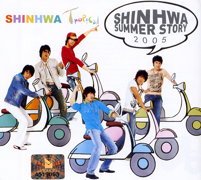 SHINHWA – Summer Story 2005