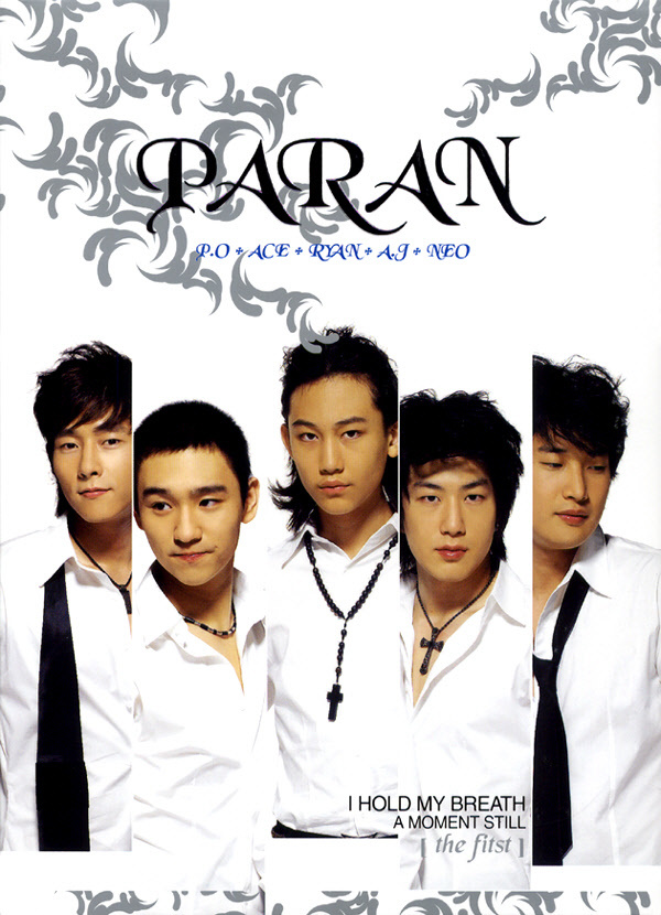 Paran – Paran The First