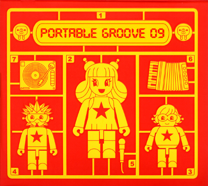 Portable Groove 09 – 1st Single