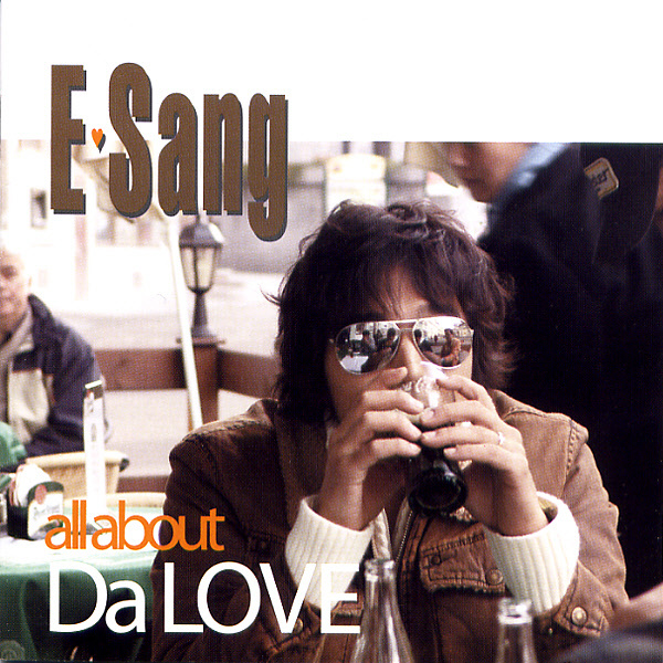 ESang – All About Da Love