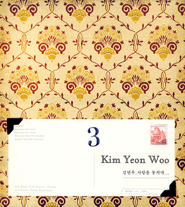 Kim Yeon Woo – Missing Love