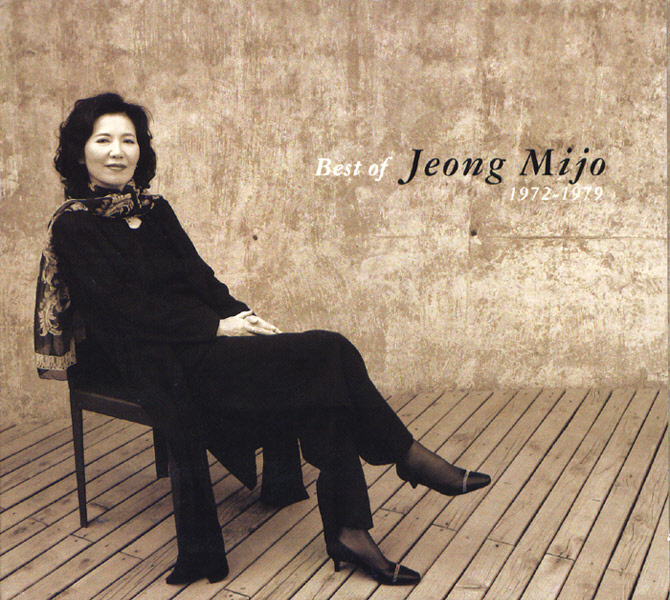 Jeong Mijo – Best Of Jeong Mijo 1972-1979