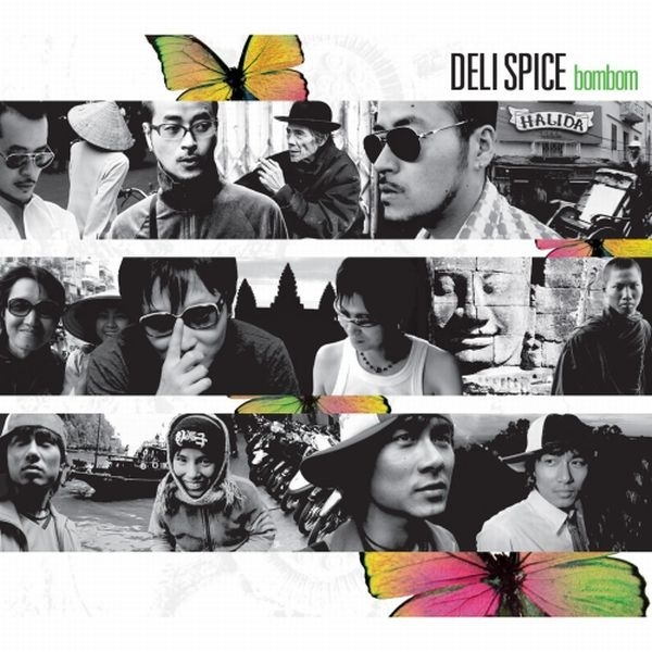 Deli Spice – Bombom