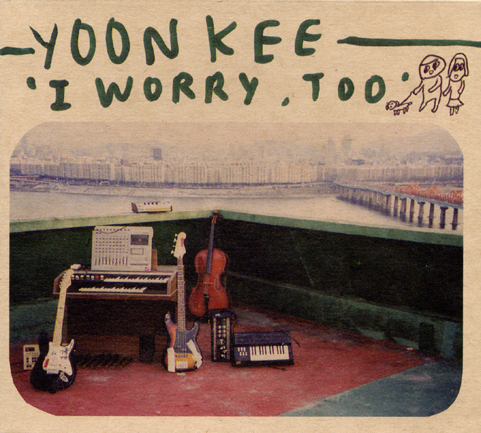 Yoonkee Kim – I Worry, Too