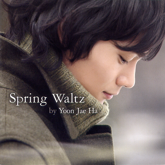 Various Artists – 봄의 왈츠 Classic ‘Spring Waltz’ (KBS 월화드라마)