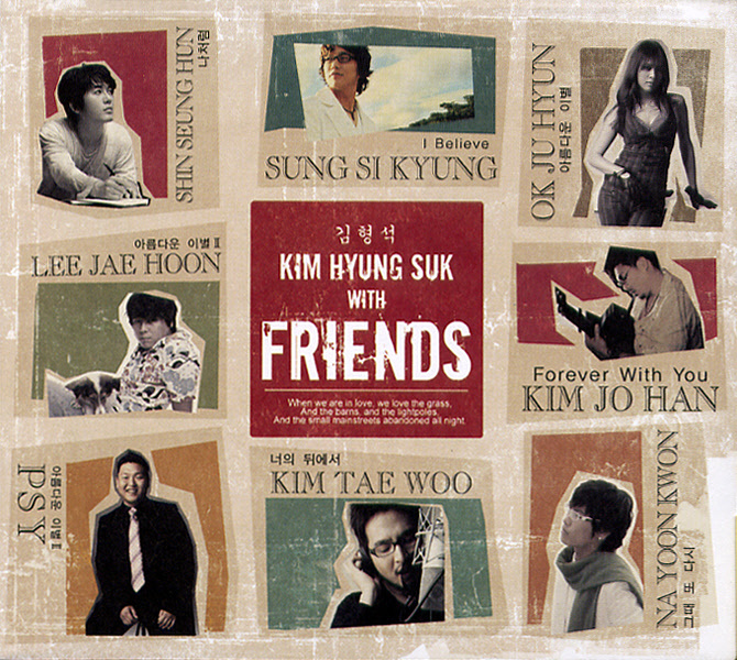 Kim Hyung Suk – Kim Hyung Suk With Friends