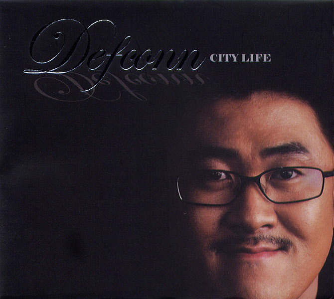 Defconn – City Life