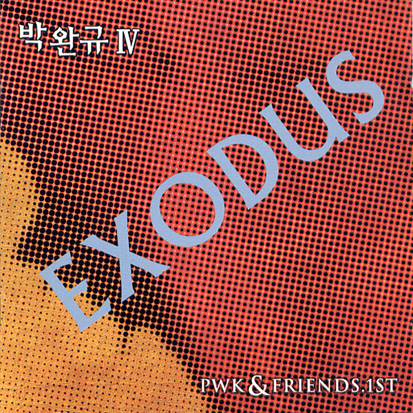 Park Wan Kyu – Exodus