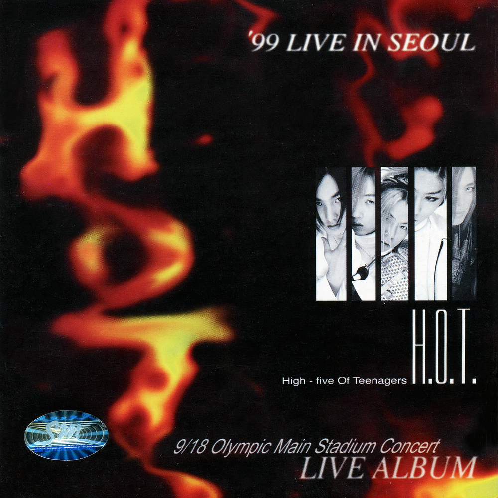 H.O.T. – 99 ‘LIVE IN SEOUL’ (Live)