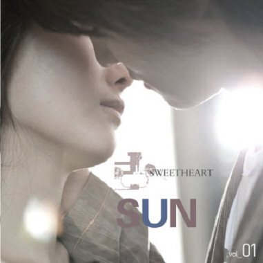 Sun – Sweetheart