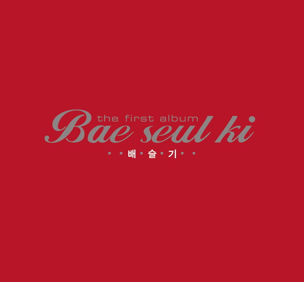 Bae Seul Ki – The First Album