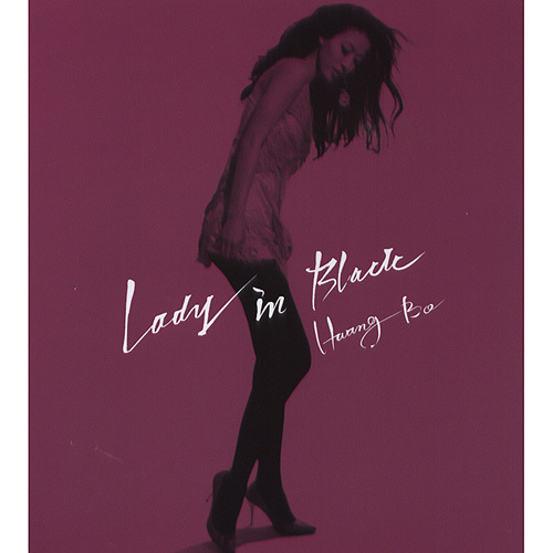 Hwang Bo – Lady In Black