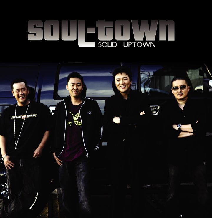 Soul-Town – My Lady – Single