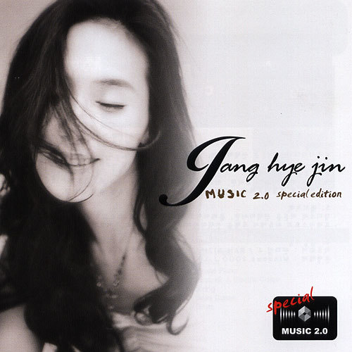 Jang Hye Jin – Music 2.0 [Special Edition]