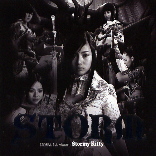 Storm – Stormy Kitty