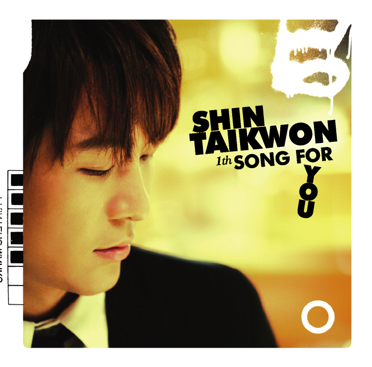 Shin Tai Kwon – Song For You