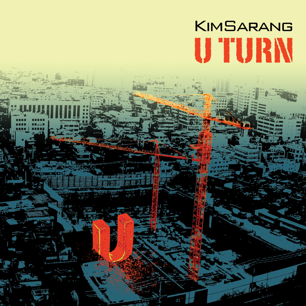 Kim Sa Rang – U-Turn