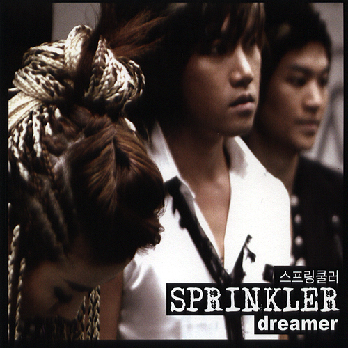 Sprinkler – Dreamer