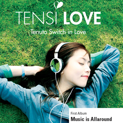 Tensi Love – Music Is All Around