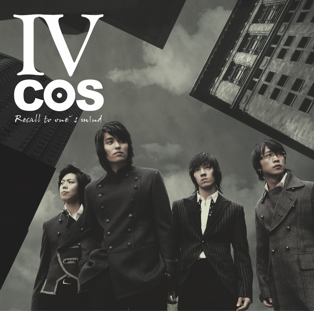 IV Cos – Recall To One’s Mind