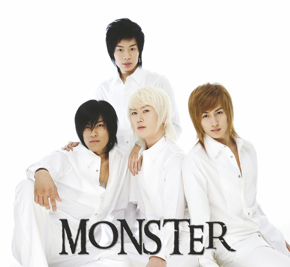 Monster – Soul [Repackage]
