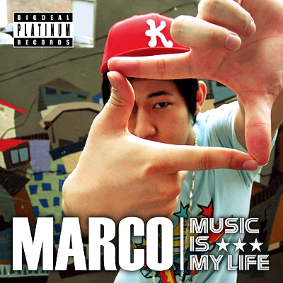 Marco – Music Is My Life