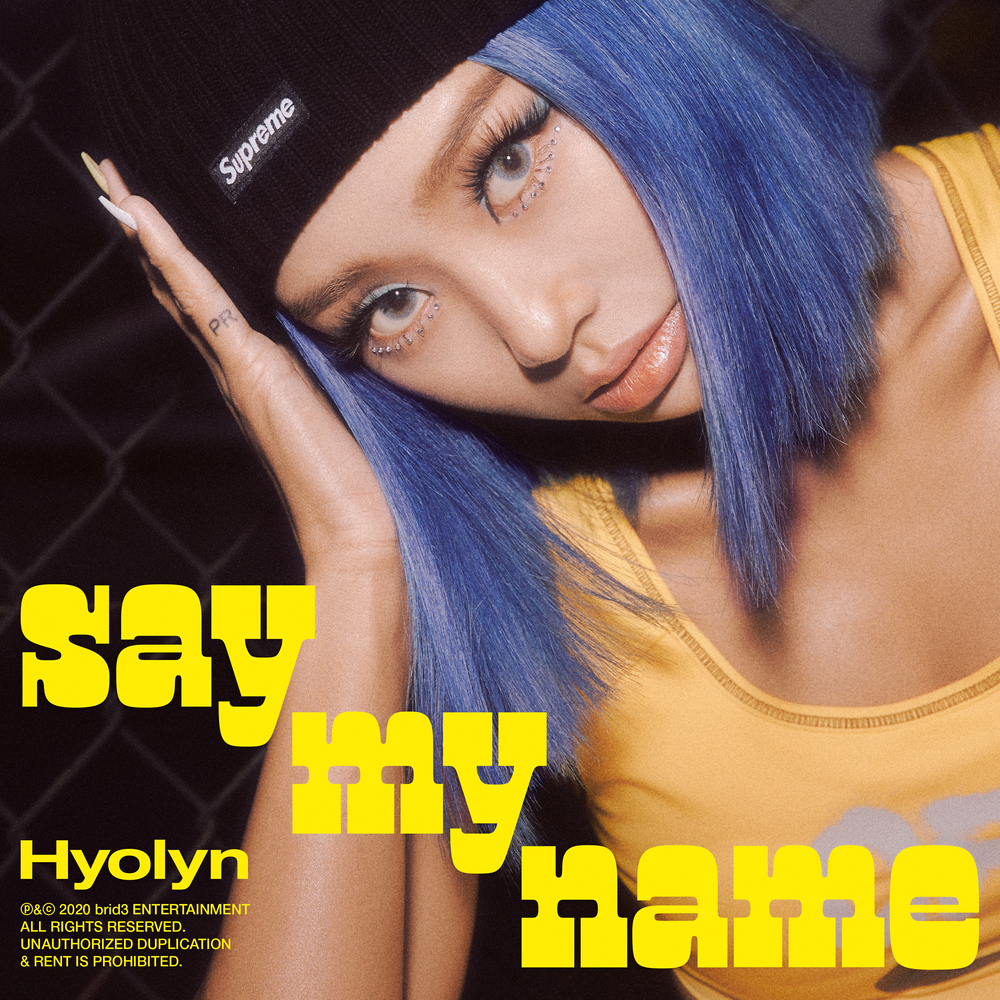 圖 孝琳 - SAY MY NAME