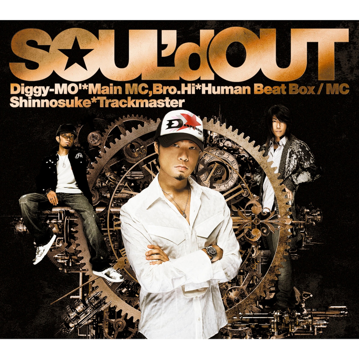 邦楽 soul'd out Starlight Destiny Starlight Destiny/Soul'd Out(솔드 아웃) - 벅스