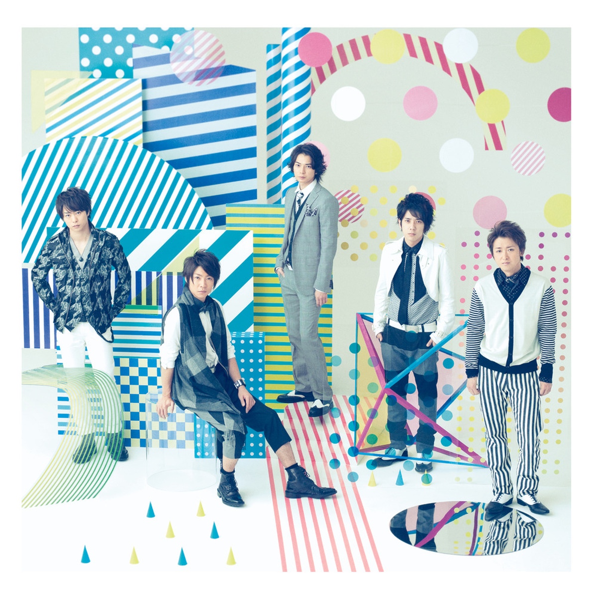 Everything/嵐 (ARASHI) - 벅스