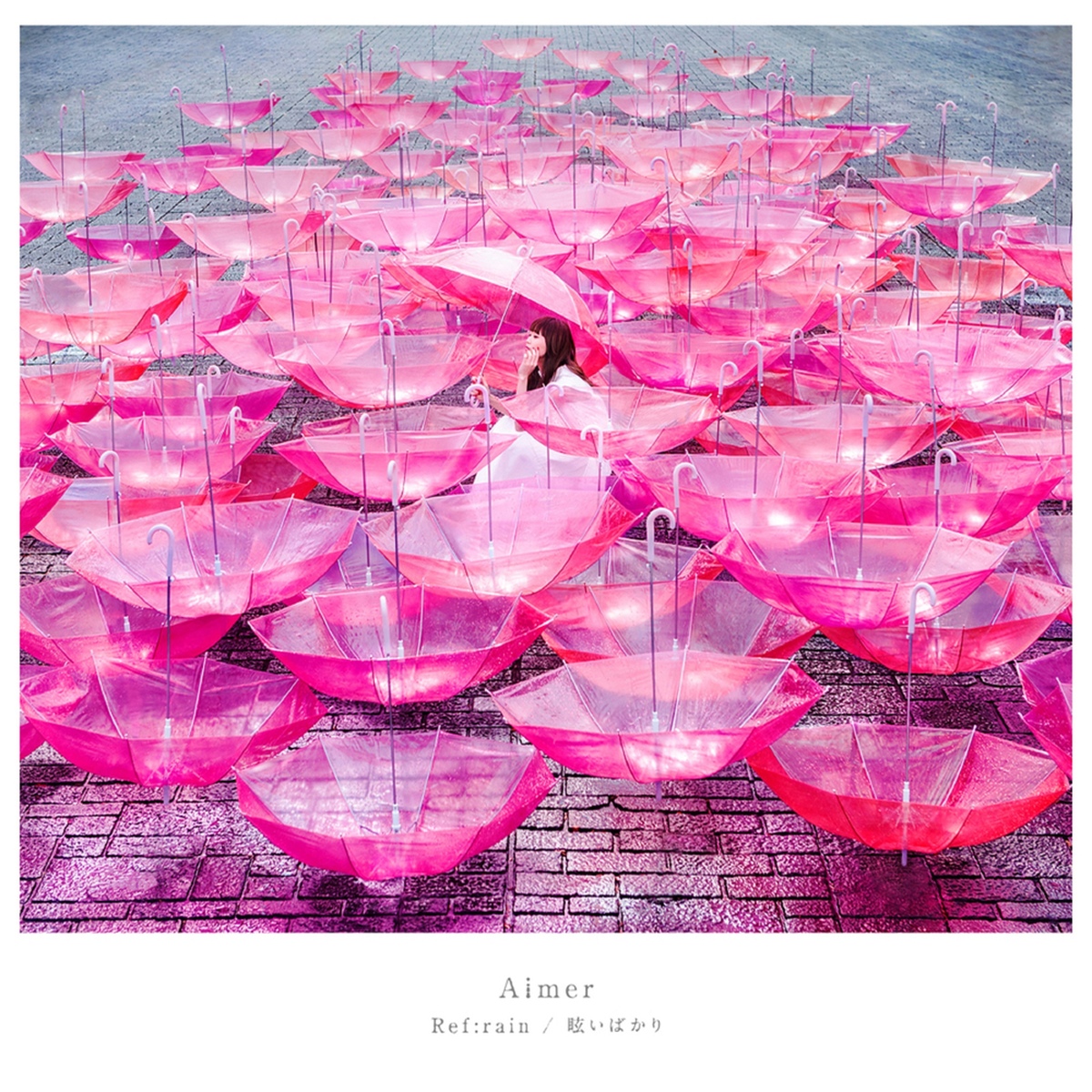 Aimer Ref:rain 直筆サイン入り アナザージャケット Ref:rain/Aimer(에메/エメ) - 벅스