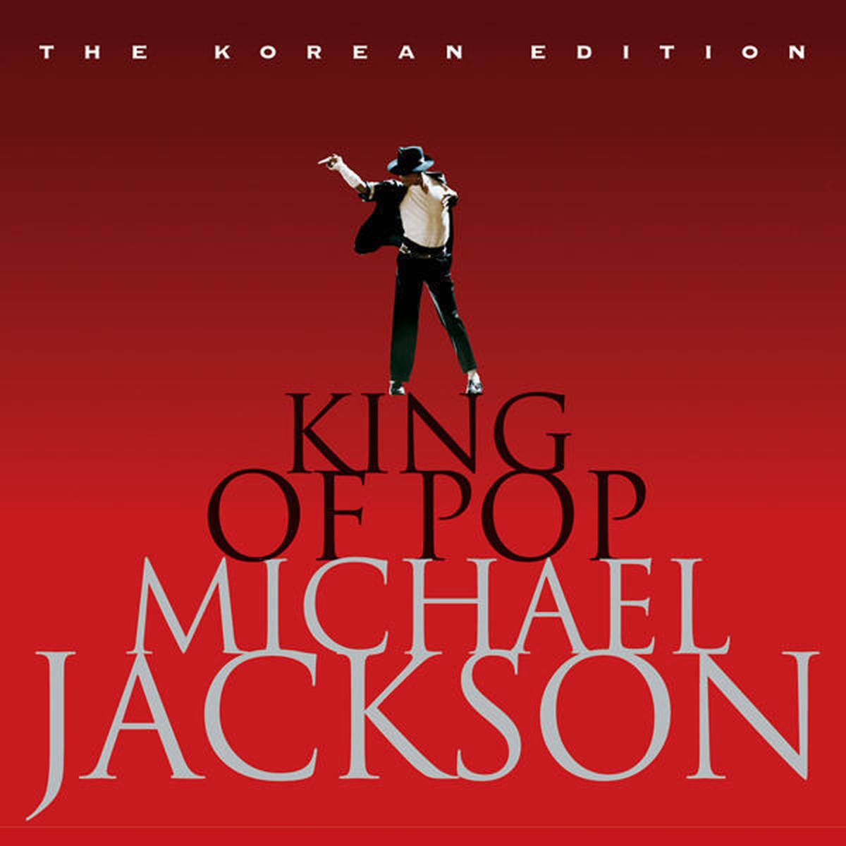 美品 マイケル・ジャクソン・トレジャーズ KING OF POP 付属品完備