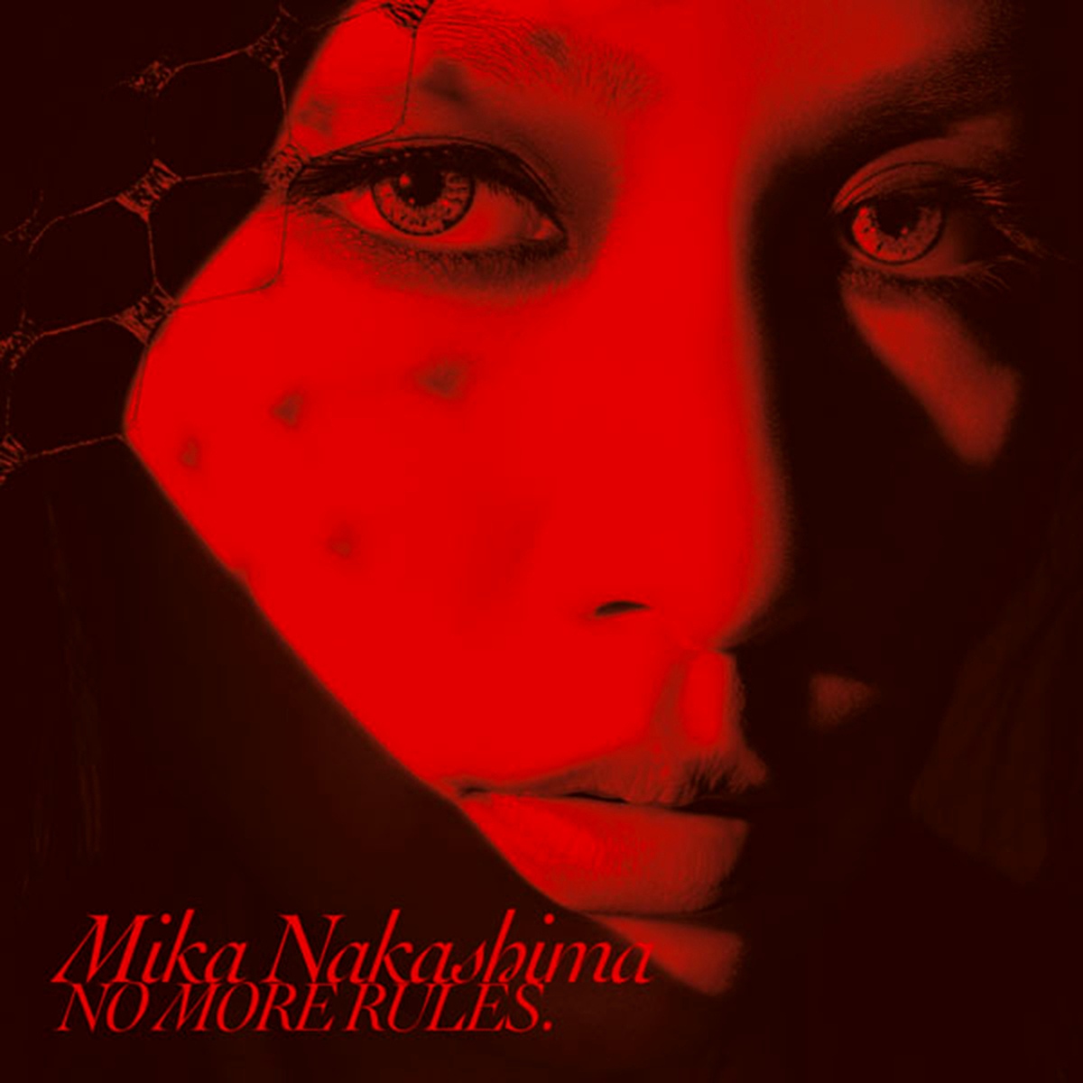 My Sugar Cat/Nakashima Mika(나카시마 미카/中島美嘉) - 벅스