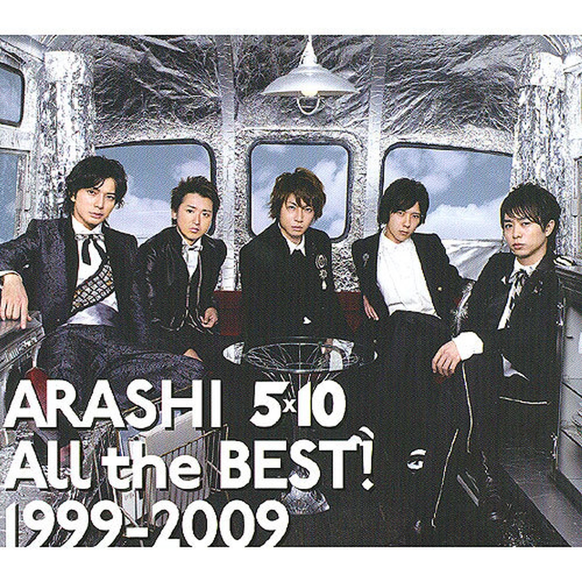 A Day In Our Life/嵐 (ARASHI) - 벅스