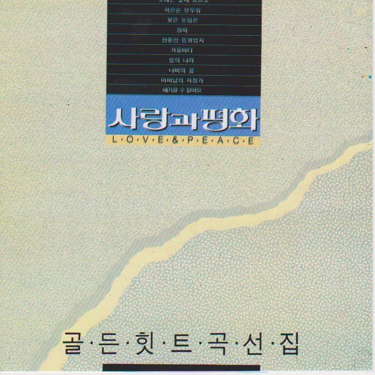 2000179.jpg