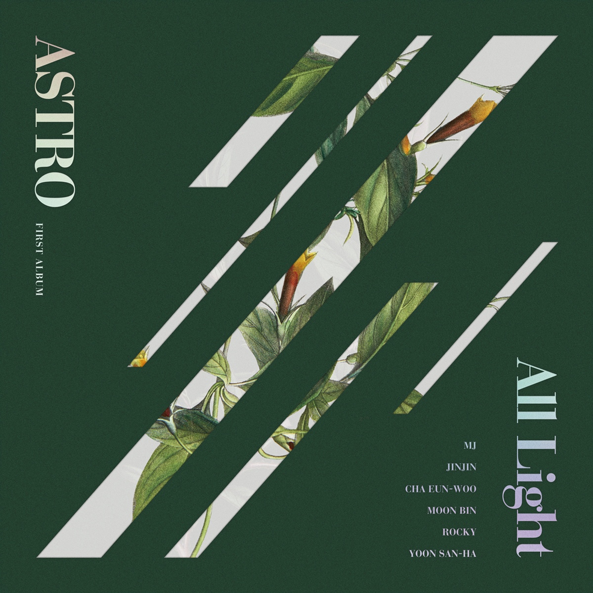 All Light/아스트로(ASTRO) - 벅스