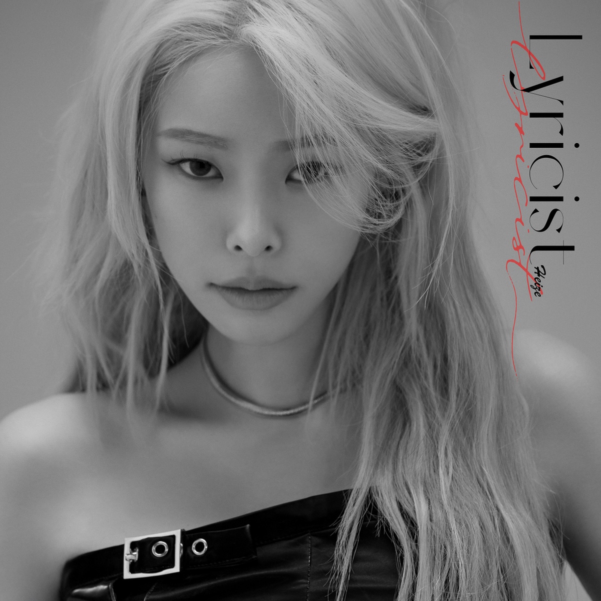 Lyricist/헤이즈(Heize) - 벅스